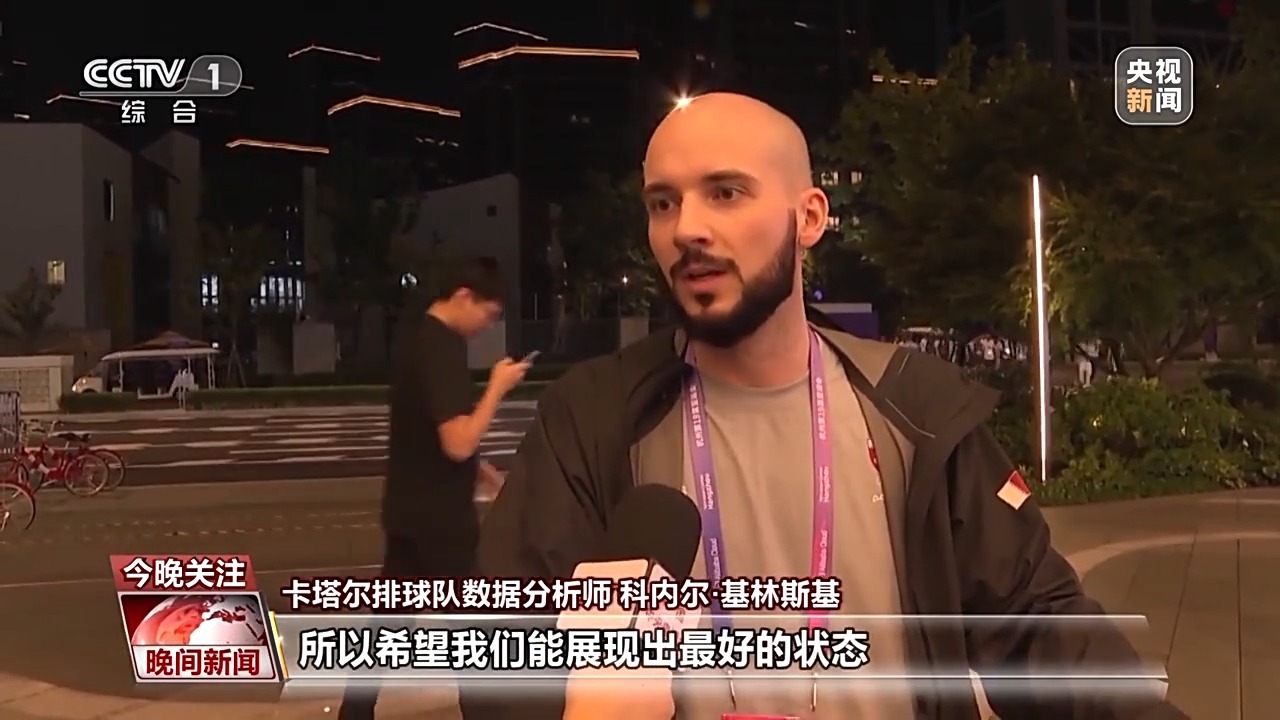 永利官网澳门